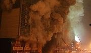 乌市火灾爆料视频最新,最新爆料视频揭示惊人细节