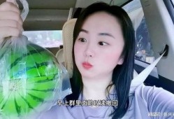 湘潭网红最新吃瓜新闻视频,揭秘幕后真相，视频曝光惊人内幕