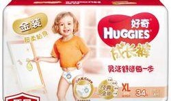 最新金装爆料,娱乐圈最新热点事件大起底