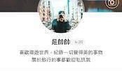91最新爆料,揭秘行业黑幕，揭秘明星幕后真相！”