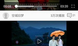 东升今日爆料新闻视频,今日热点事件深度剖析