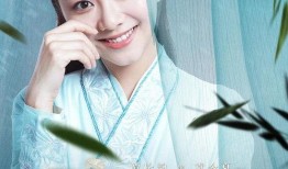 娱乐吃瓜蜀黍任嘉伦小说,娱乐吃瓜蜀黍的甜蜜复仇记