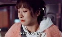 名星最新爆料视频播放大全,揭秘娱乐圈幕后真相