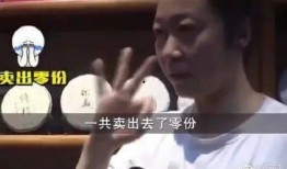 明星打胎爆料事件视频,真相与争议并存