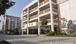 阜阳成效中学爆料新闻,揭秘校园内幕