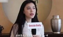 娱乐大爆料光洙视频大全,娱乐大爆料视频大全回顾