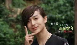 变形计2015年在线观看,见证成长与蜕变