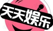 娱乐吃瓜的网名大全,娱乐吃瓜界的趣味昵称大盘点