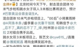 爆料四姐视频大全下载免费,免费下载，精彩内容一网打尽
