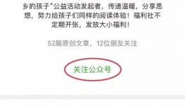 松江新闻爆料电话号码,揭秘市民爆料背后的故事