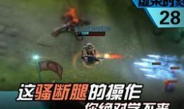 豪杰最新爆料消息视频在线观看,揭秘幕后真相，精彩内容不容错过！