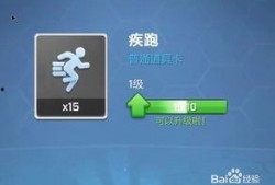 逃跑吧少年最新卡牌爆料,神秘力量觉醒，冒险新篇章即将开启！