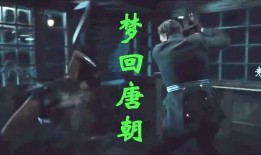 梦回在线观看乐,穿越时空的奇幻之旅
