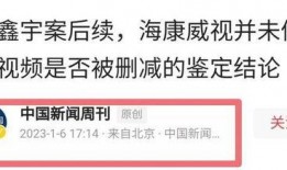 最新爆料新闻事件大全,新闻事件大全深度解析