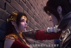 美杜莎女王爆料视频全集,视频全集深度解析
