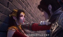 美杜莎女王爆料视频全集,视频全集深度解析