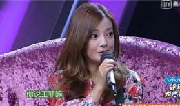 珍妮姐爆料王菲视频在线观看,珍妮姐独家爆料，带你一窥天后私生活