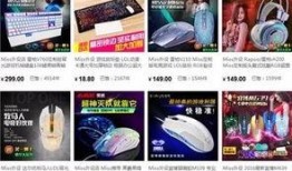 娱乐主播每日爆料怎么赚钱,揭秘他们的财富密码