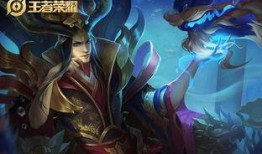 最新神话皮肤爆料,揭秘最新爆料中的神秘皮肤