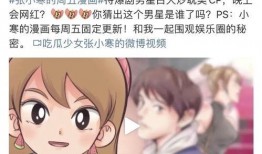 狗仔爆料真人视频,真人视频幕后真相大曝光