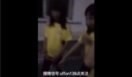 校园最新事件爆料视频播放