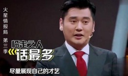 杨迪 爆料 娱乐圈事件,揭秘明星幕后真相