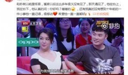 娱乐圈在线爆料视频,在线爆料视频背后的真相大起底