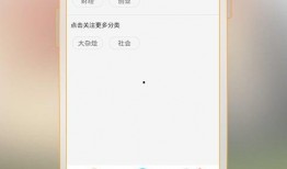 91最新爆料,揭秘行业黑幕，揭秘明星幕后真相！”