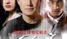 不速之客在线观看,悬疑惊悚，揭秘神秘来客背后的惊心动魄