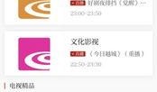 越牛新闻爆料在哪里看,揭秘“在哪里看”幕后真相