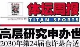 911爆料 今日瓜报,今日瓜报大揭秘