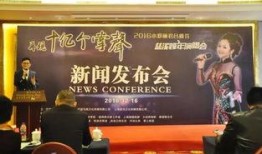 慈溪媒体爆料新闻事件,惊现重大新闻事件，详情即将揭晓！