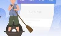 越牛新闻爆料在哪里看,揭秘“在哪里看”幕后真相