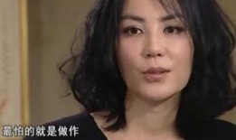 珍妮姐爆料王菲视频在线观看,珍妮姐独家爆料，带你一窥天后私生活