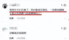 滑县知情人爆料案件最新,知情人揭露背后惊人内幕！”