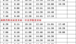 黔江最新爆料人员名单,揭秘神秘人员名单背后的真相