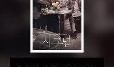韩娱圈内真实爆料梦龙,揭秘韩娱圈背后的真实故事