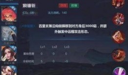 长城守卫军爆料视频,揭秘神秘爆料视频背后的真相