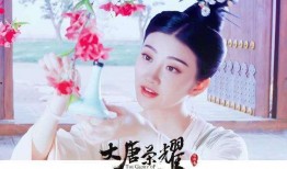 娱乐吃瓜蜀黍任嘉伦小说,娱乐吃瓜蜀黍的甜蜜复仇记