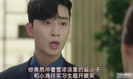 小轩娱乐爆料,娱乐圈最新动态大揭秘