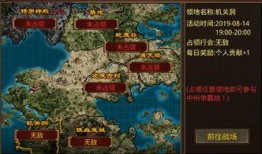 最新金装爆料,娱乐圈最新热点事件大起底