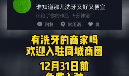 最新爆料消息新闻,最新爆料揭露惊天新闻内幕