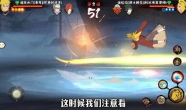 青年水门一技能最新爆料