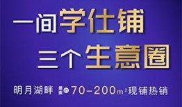 慈溪媒体爆料新闻事件,惊现重大新闻事件，详情即将揭晓！