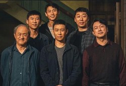 电影曾经在线观看,一部难忘的观影回忆