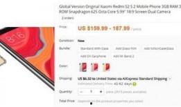 s2最新爆料,揭秘娱乐圈最新热点事件内幕