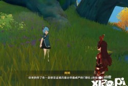原神伏卡洛斯爆料了吗视频,原神新剧情与角色大揭秘