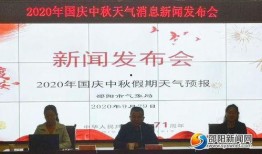 邵阳新闻投稿爆料,独家爆料，揭开神秘事件真相
