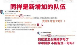 联兴花园事件爆料视频播放,揭秘爆料视频背后的惊人真相