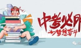 南宁天气热爆料最新消息,市民注意防晒降温